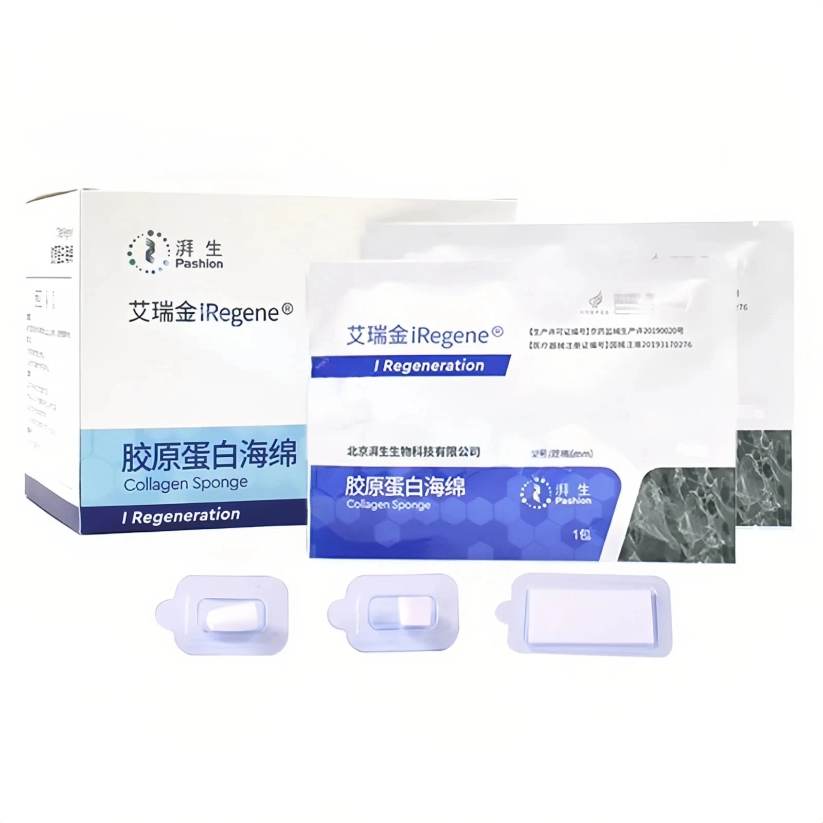 

Медицинская коллагеновая губка для стоматологии, рассасывающаяся гемостатическая матрица – в виде листов и заглушек для оральной хирургии