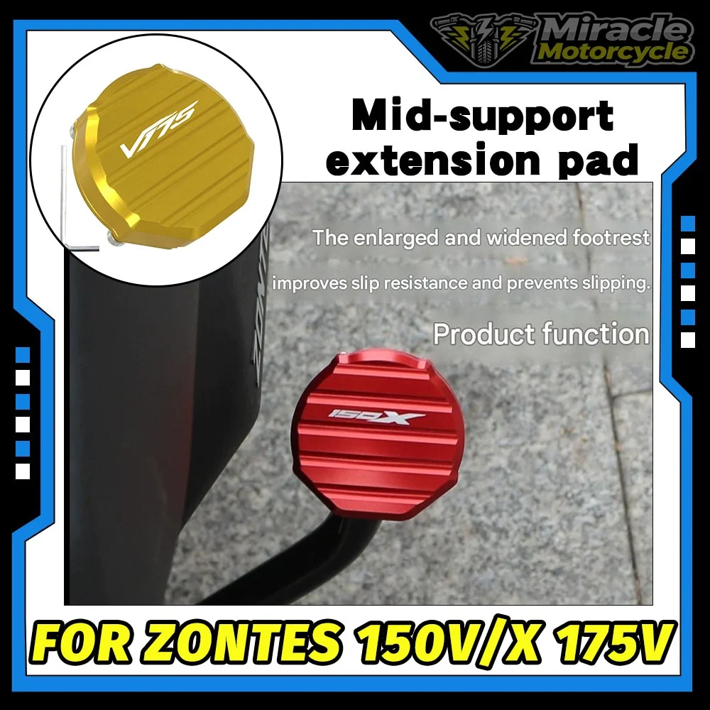 Aftermarket Side Stand Extension Plate & Center Stand Extension/Anti-Slip Pad for ZONTES 150V, 150X, 175V