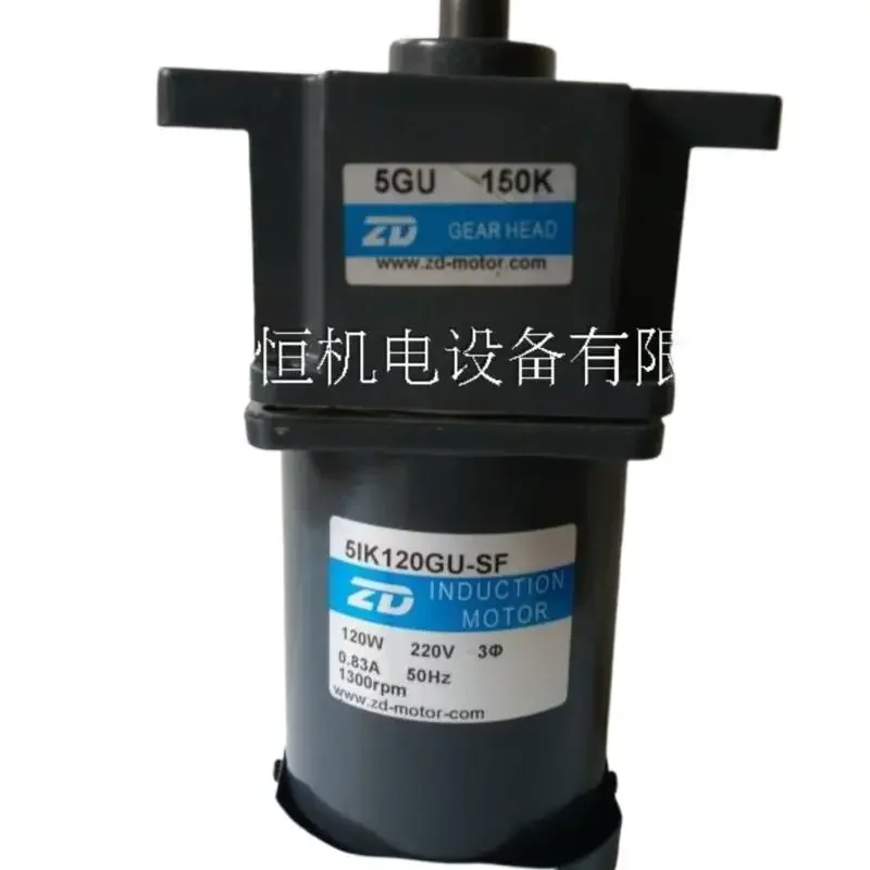 

5IK120GU-AFT 5IK120GU-YF Single-phase 110V 220V/three-phase 220V 380V Speed Regulation, Deceleration, Constant Speed Motor