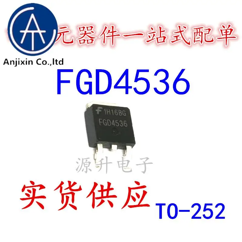 

20PCS 100% orginal new FGD4536 LCD plasma commonly used triode patch TO-252