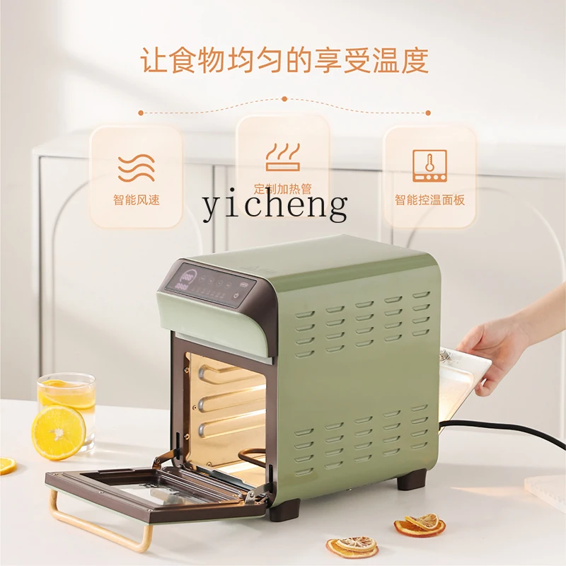ZK Air Fryer Oven Household Small Baking Multifunctional Automatic Air Fryer Electric Oven