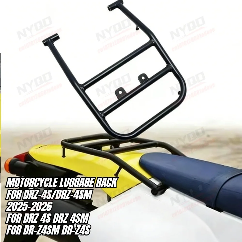 For DRZ-4S DRZ-4SM …