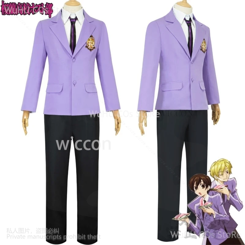 Anime Fujioka Haruhi Cosplay Costume High School Host Club School Uniform DK Wigs Suits Suo Tamaki Kaoru Hitachiin Customized