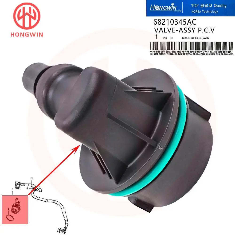 Válvula PCV 68210345AC para Chrysler Pacifica Voyager Dodge Durango Jeep gladiador Grand Cherokee Wrangler Ram 1500 ProMaster 2500