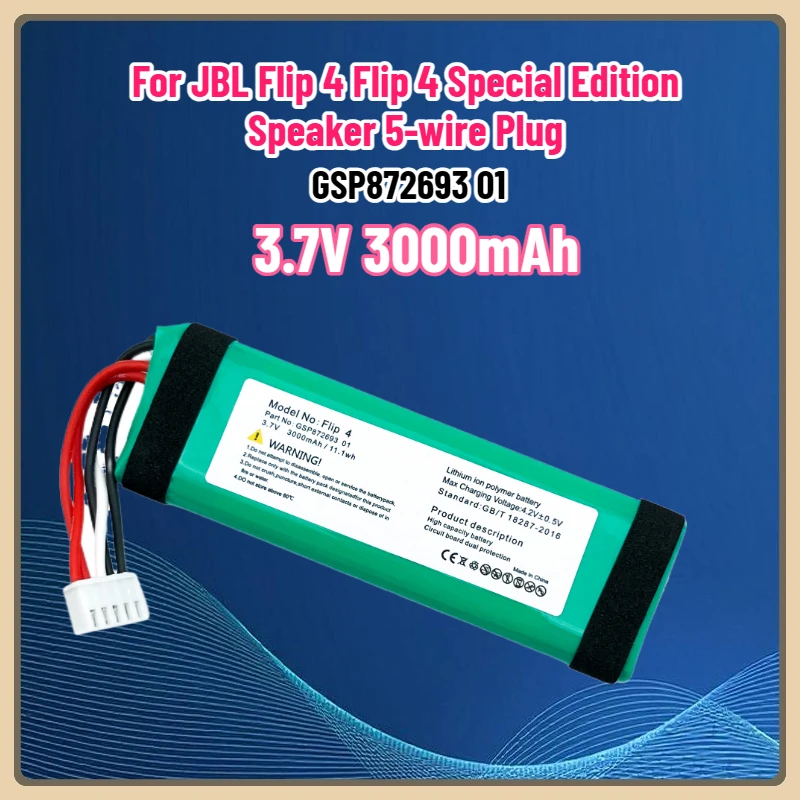 

3.7V 3000mAh Battery GSP872693 01 For JBL Flip 4 Flip 4 Special Edition Speaker 5-wire Plug