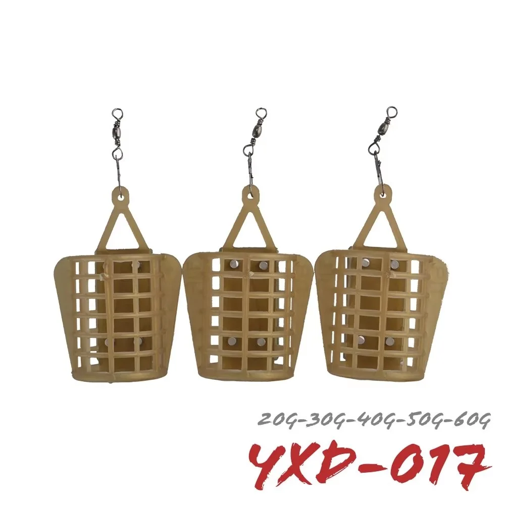NGB 20G 30G 40G 50G 60G Feeder Fishing Tool Accessories Bait Cage Carp Fishing Connector Sinker Fishing Tackle