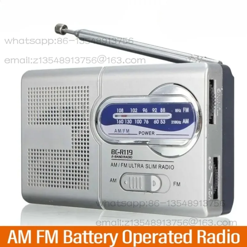 BC-R119 AM FM Battery Operated Radio Portable Radio Best Reception Longest Lasting For Emergency Hurricane Running Walking Home