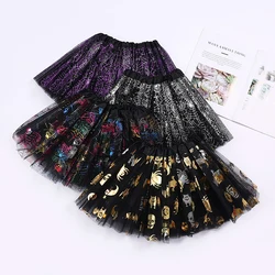 Girls Tulle Star Short Tutu Skirt Children Fancy Ballet Dancewear Party Costume Ball Gown Mini Skirt