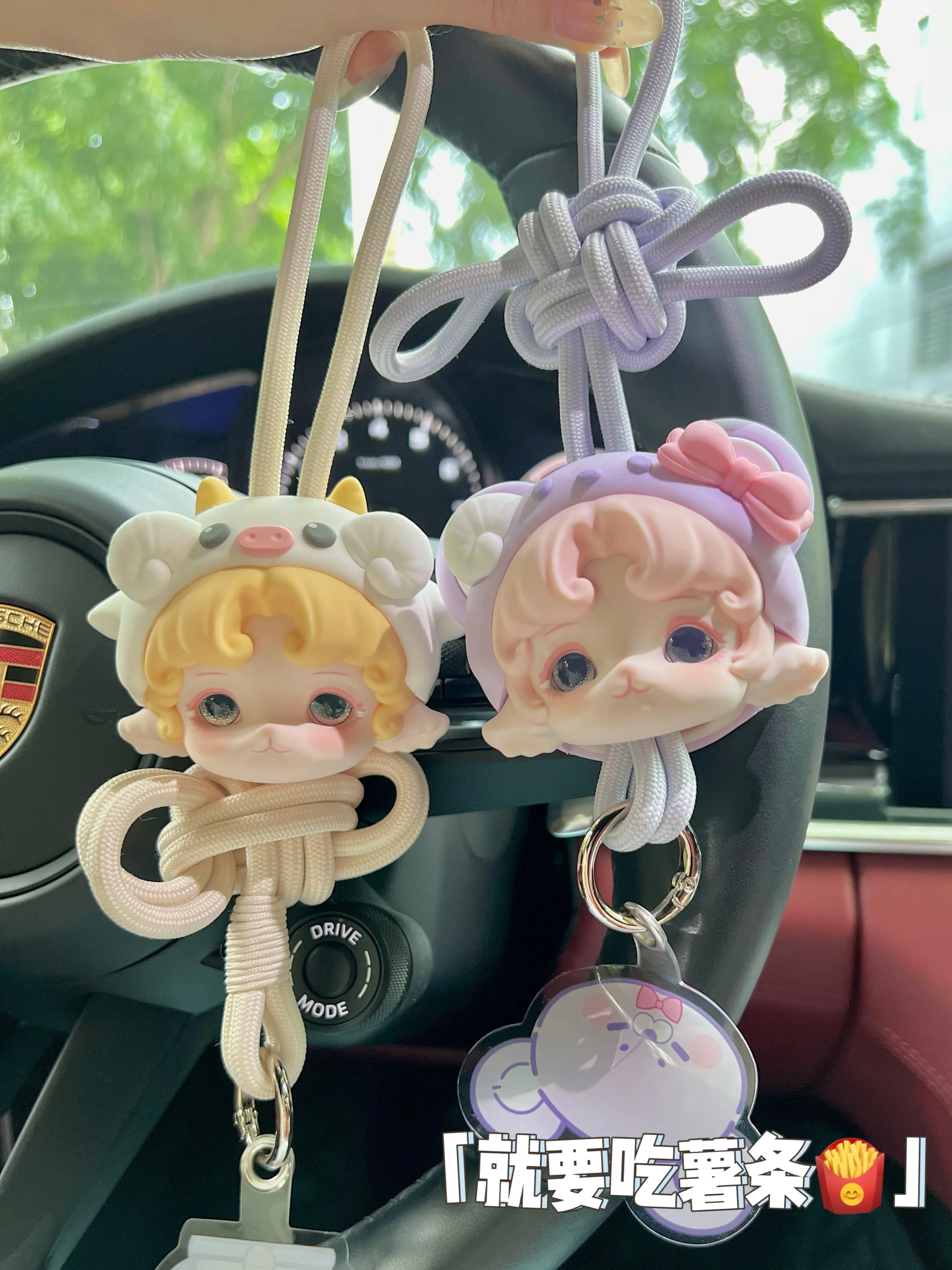 Genuine Mijuan'S Pajama Party Sling Series Blind Box Cute Doll Mystery Box Phone Hanging Ornaments Keychain Ornament Toys Gifts