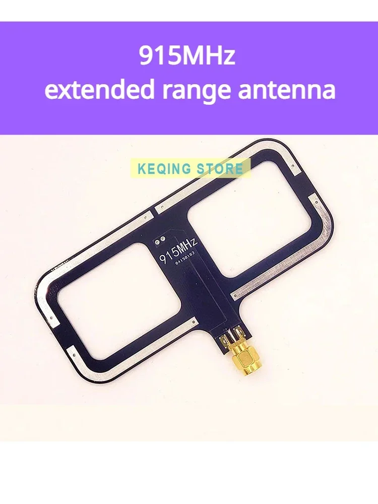 RFID receiving antenna 915MHz remote control extended range antenna high gain high frequency head antenna
