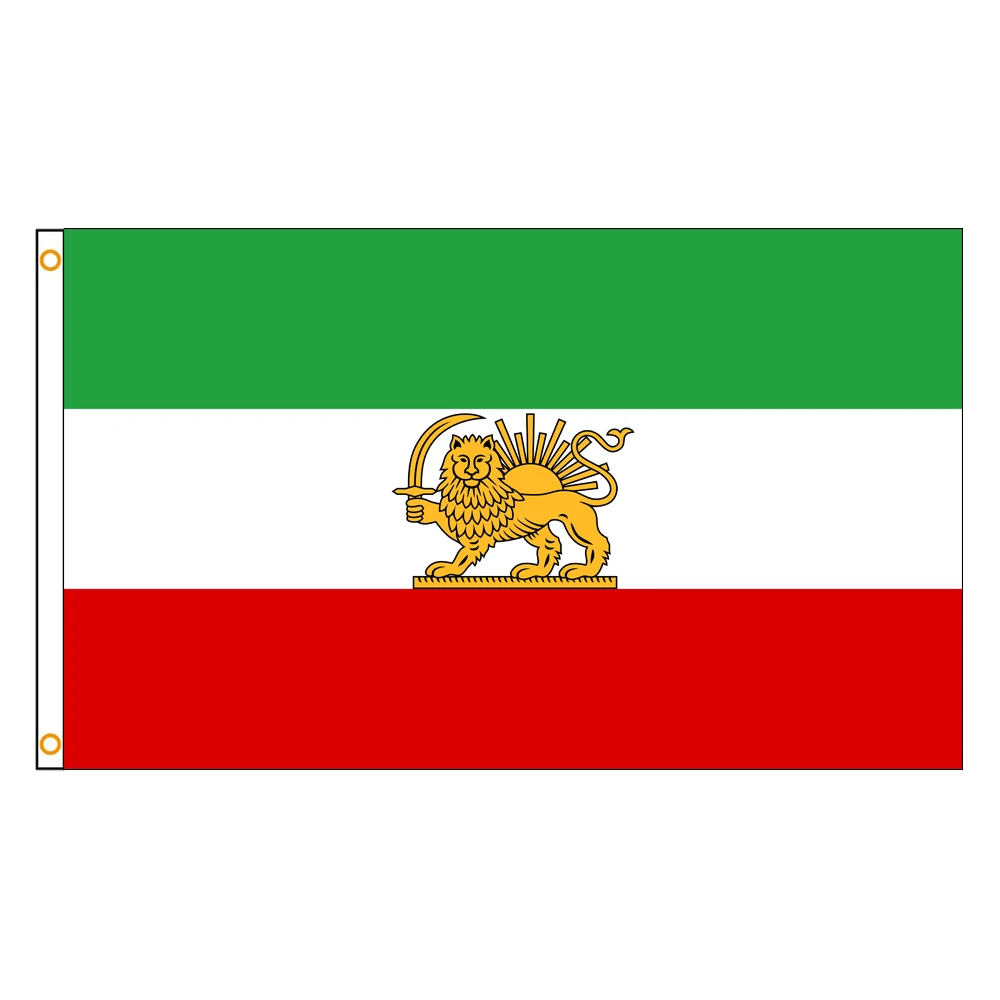 3x5 Ft Iranian Lion and Sun Flag Vivid Color and Fade proof The historical flag of Iran Polyester with Brass Grommets 3 X 5 Ft