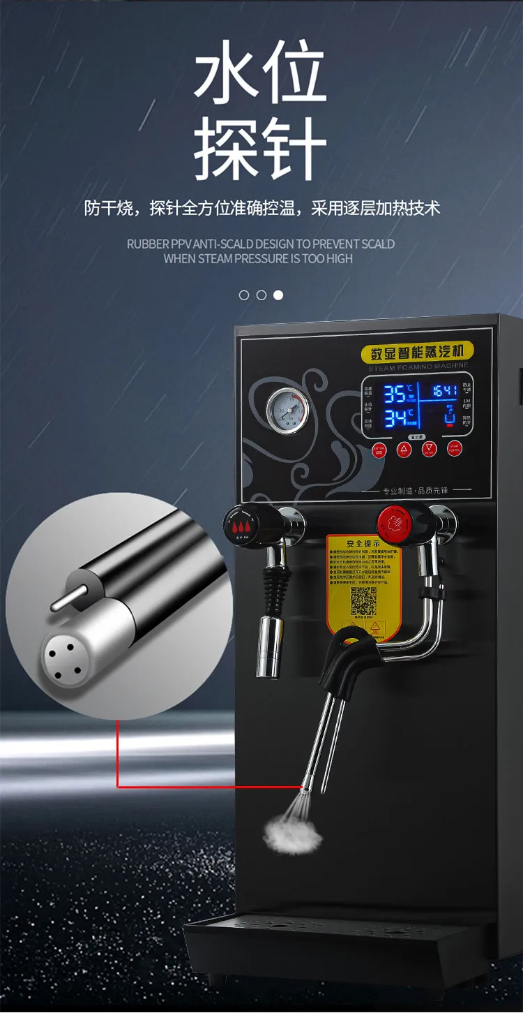 12L Electric Boiling Water Machine Commercial Milk Frother Steam Boiling Water D