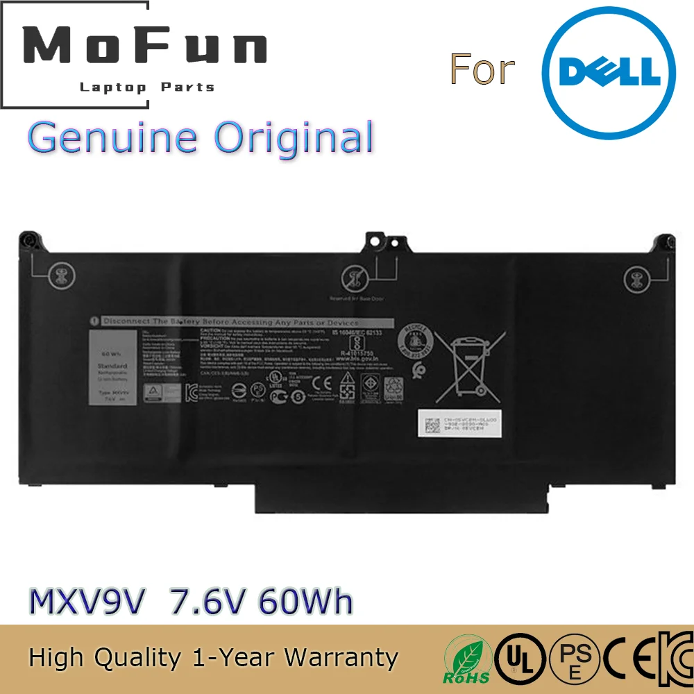 

Совершенно новый оригинальный аккумулятор для ноутбука MXV9V 7,6 V 60Wh для Dell Latitude 5300 5310 7300 7400 5VC2M N2K62