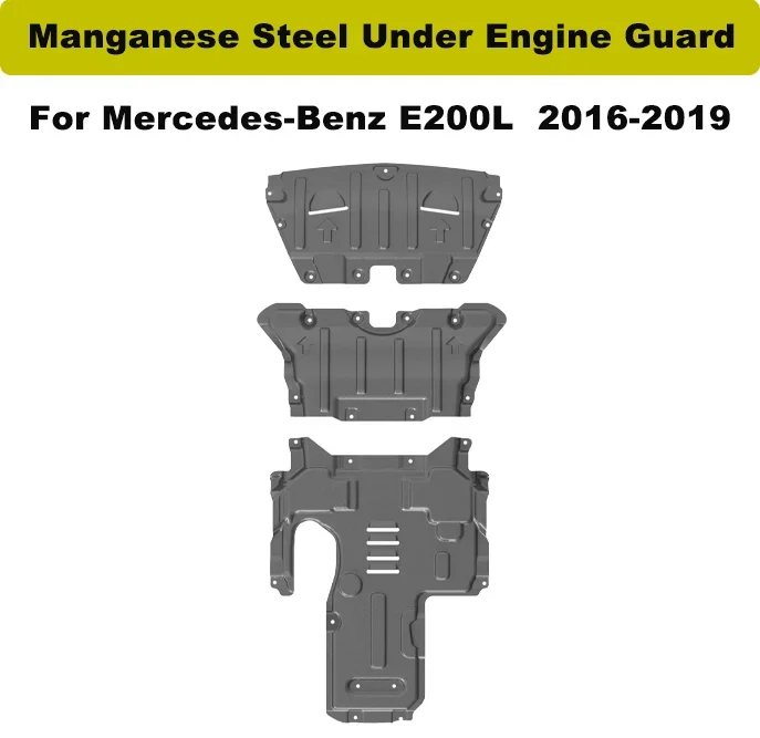

For Mercedes-Benz E200L 2016Manganese Steel Under Engine Guard Protection Device Engine Bonnets Engine Shield Car Accessories.