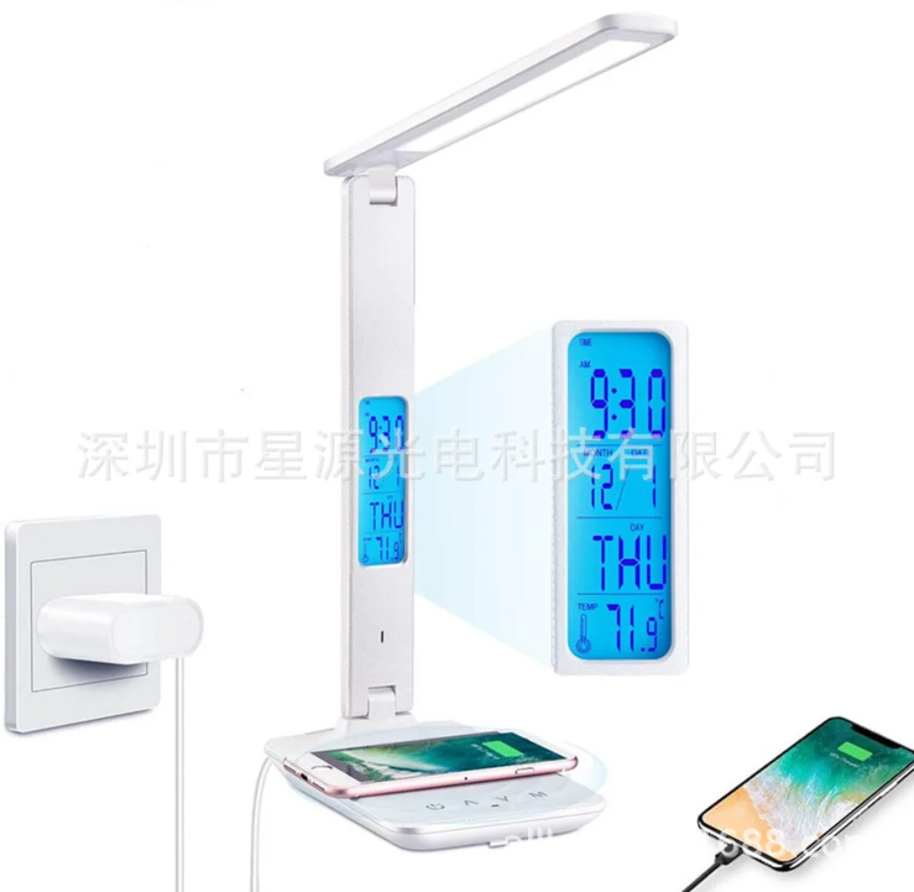 Eye Protection Desk Lamp Wireless Charging LED Light Calendar Temperature Alarm Clock Eye Protection Learning Lamp Table Lamp