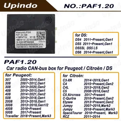 Car Radio Android Head unit CAN Bus Decoder Adapter For Peugeot 301 307 308 2008 3008 408 508 5008 Citroen C3 C4 C5 DS4 DS5 DS6