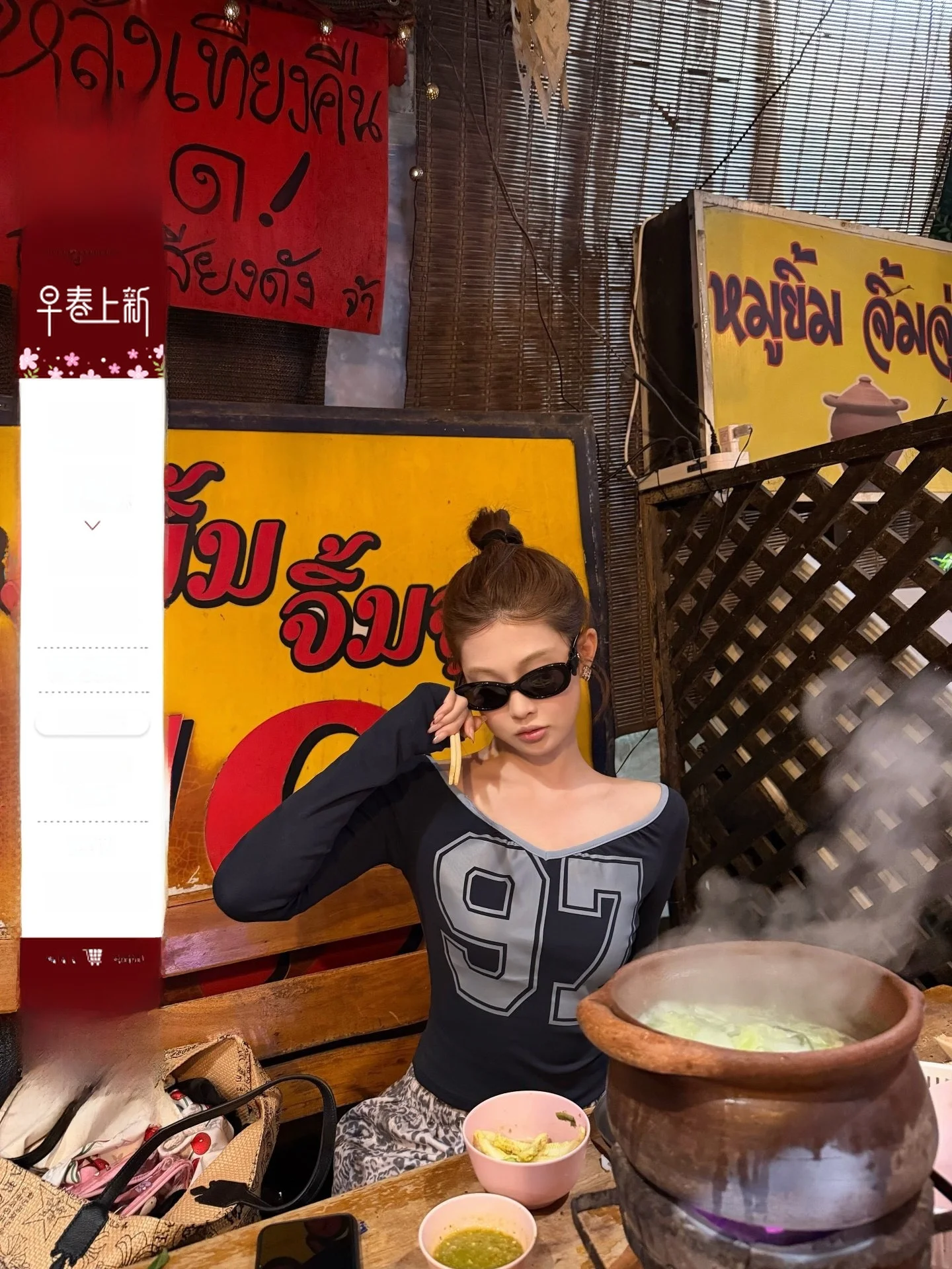 

Женская футболка American Sle Long Sve с V-образным вырезом, ажурными вставками, высокой эластичностью и цифровым принтом Hero CrazyMax