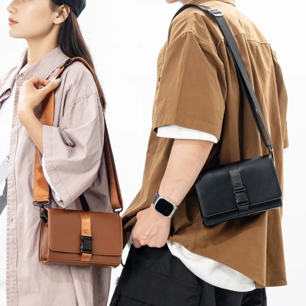 

Durable Solid Color Men's Shoulder Bag Square Large Capacity Business Messenger Bag PU Leather Korean Style Crossbody Bag Unisex