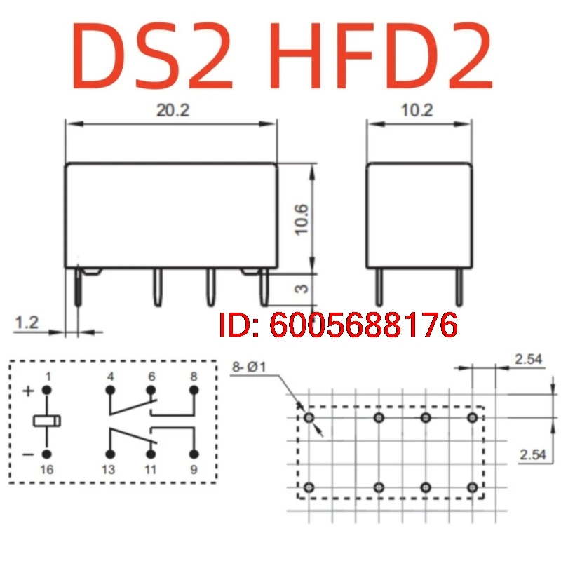 10PCS New DS2Y-S-DC12V AGY2323 DS2Y-S-DC24V AGY2324 DS2E-S-DC24V AG2324. DS2YE-S-DC12V (DS2) Relay 8pins