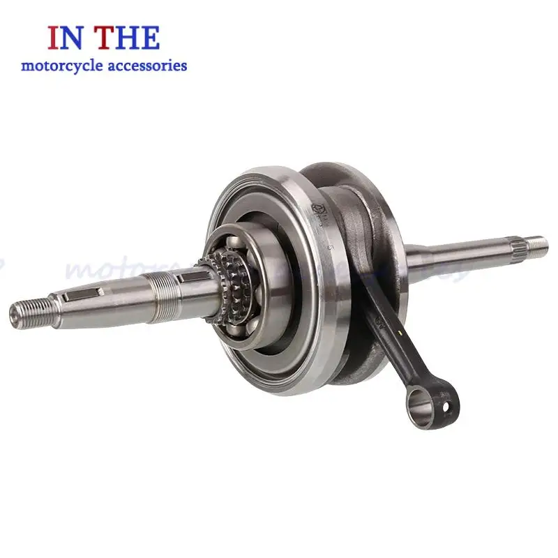 Suitable for GY6 125 150 scooter engine crankshaft assembly