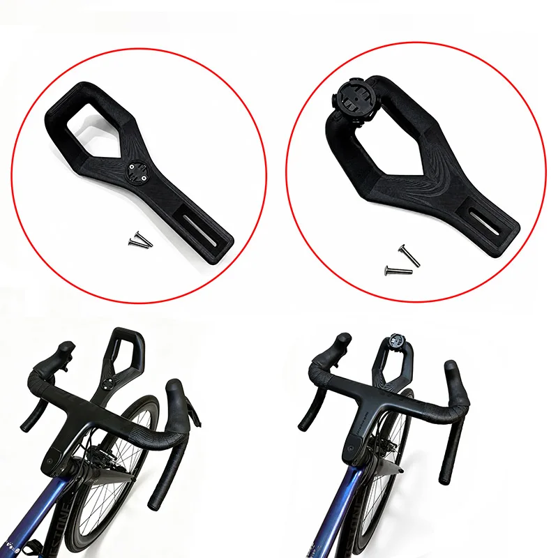 1PCS Carbon Fiber Reinforced PETG Aero Bar Bike Computer Mount Bracket & Tail Light Adapter for Road MTB Integrated Handlebar