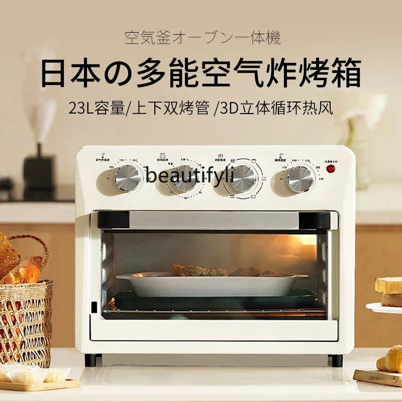 Air fryer household small multi-function baking oven all-in-one machine large capacity electric oven