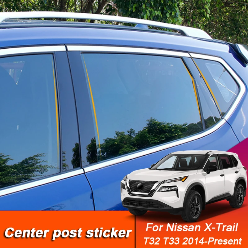 Car Window Center Pillar Sticker PVC Trim Anti-Scratch Film Auto External Accessories For Nissan X-Trail T32 T33 2014-Present