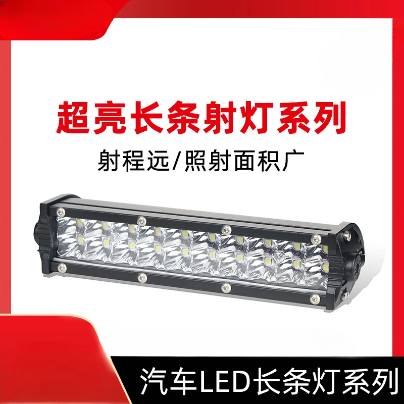 Automotive Spotlight Paving Mini Double Row 20 Bead 60W Strip Lights Automotive Fill Light