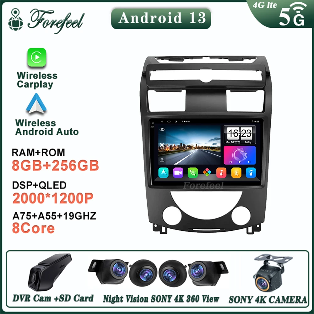 

Android 12 For SsangYong Rexton Y250 II 2 2006-2012 Auto Radio Stereo Multimedia Car Player GPS Navigation DVD NO 2DIN Carplay