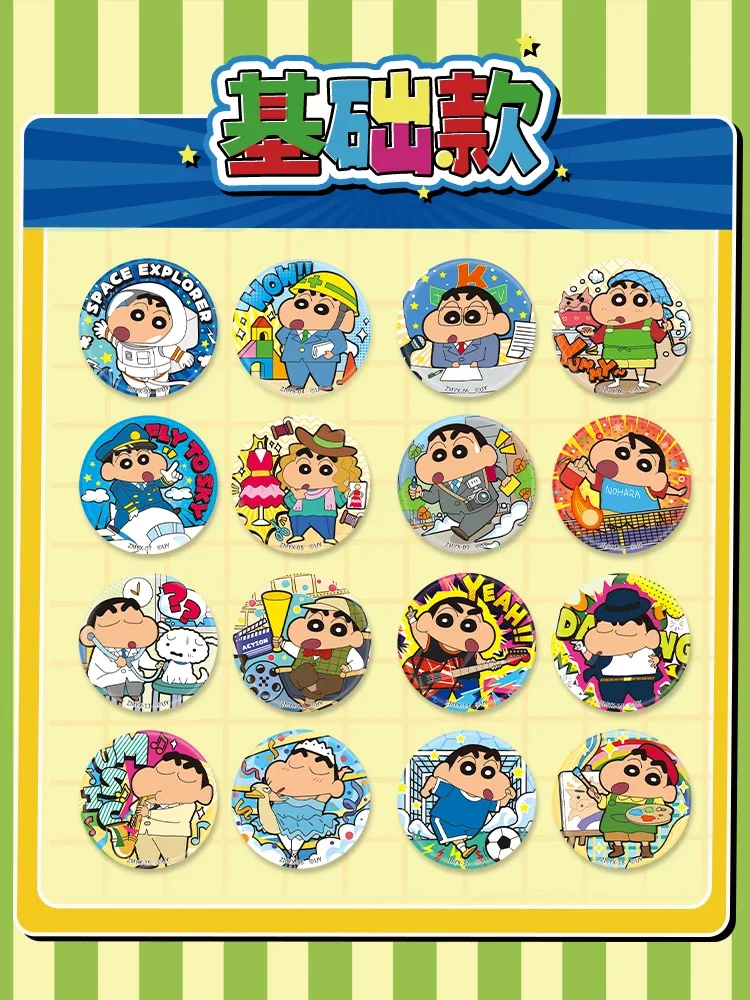 KAYOU Crayon Shin-Chan Card Crayon Shin-Chan Collection Card Nohara Shinji Helper Card Original  Anime for Children Gifts