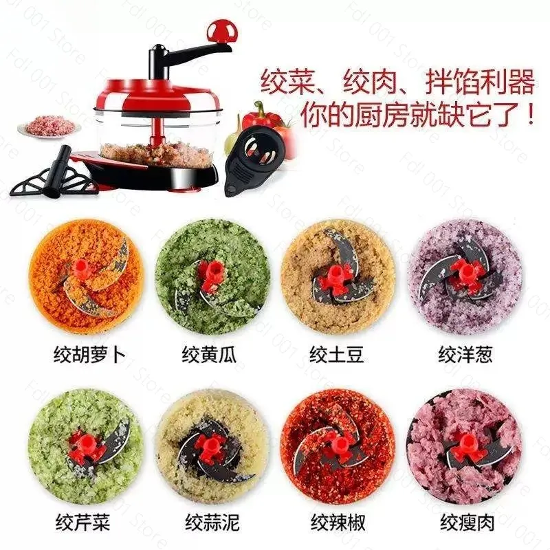 Manual Multifunctional Kitchen Food Processor Meat Vegetable Grinder