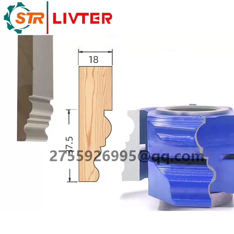 Woodworking tool, skirting line knife, four-sided planer combination molding knife, shaping end mill