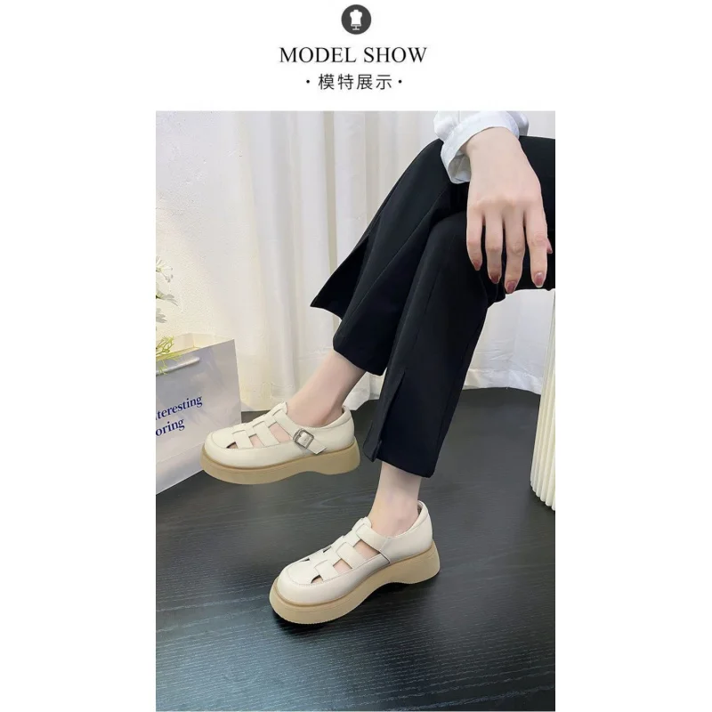 

Women's Beige Thick-Sole Roman Sandals, Woven Hollow-Out Platform Shoes