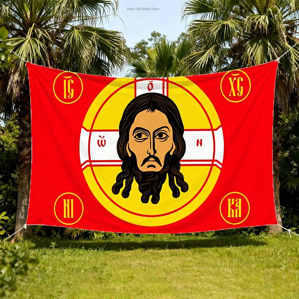 

Russia Jesus Flag Tapestry Banner For Bedroom Outdoor Living Room Restaurant Bar Wall Decor Party