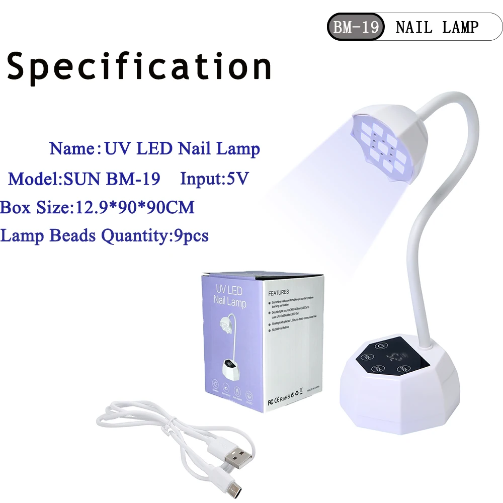 Professional BM-19 Rechargeable UV LED Nail Lamp Low Heat Mode Auto Sensorand Pain-Free Operation