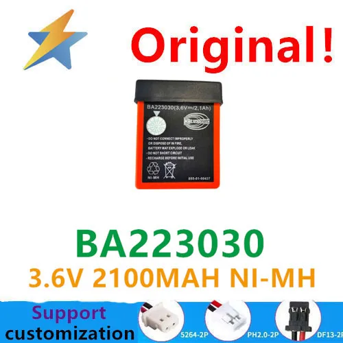 buy more will cheap Pump truck rechargeable  BA223030 3.6V-2100mah pump truck remote control battery Sany pump truck batterygood