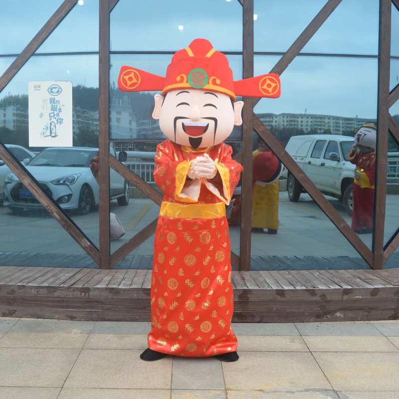 Cartoon God of Wealth Adult Walk Year of the Tiger Performance Mascot