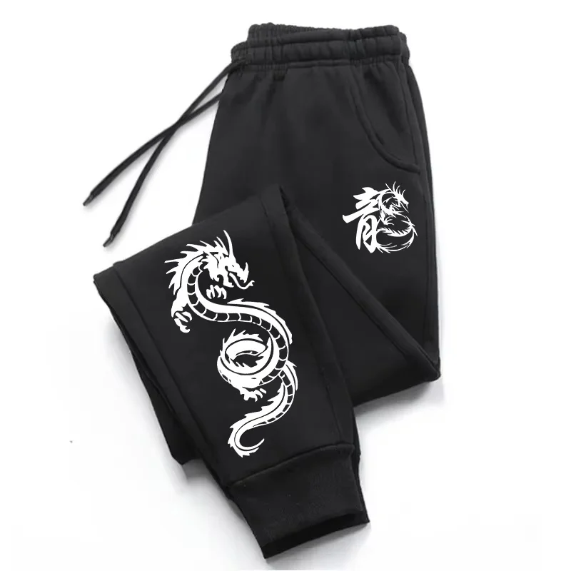 New Autumn/Winter Men's and Women's Sports Pants with Fashionable Letter Prints Casual and Stylish Athletic Trousers for Adults.