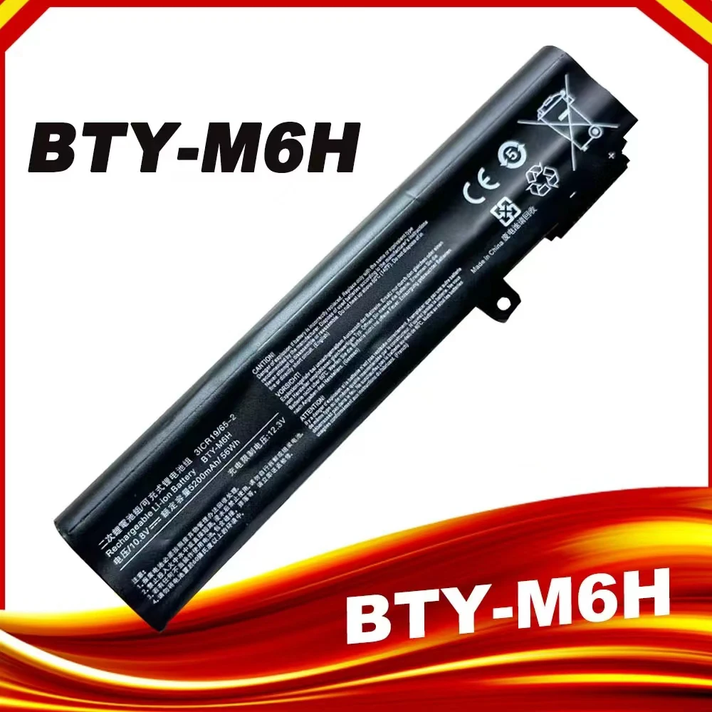 

BTY-M6H Laptop Battery for MSI GE62 GE72 GP62 GP72 GL62 GL72 GP62VR GP72VR PE60 PE70 MS-16J2 16J3 1792 1795