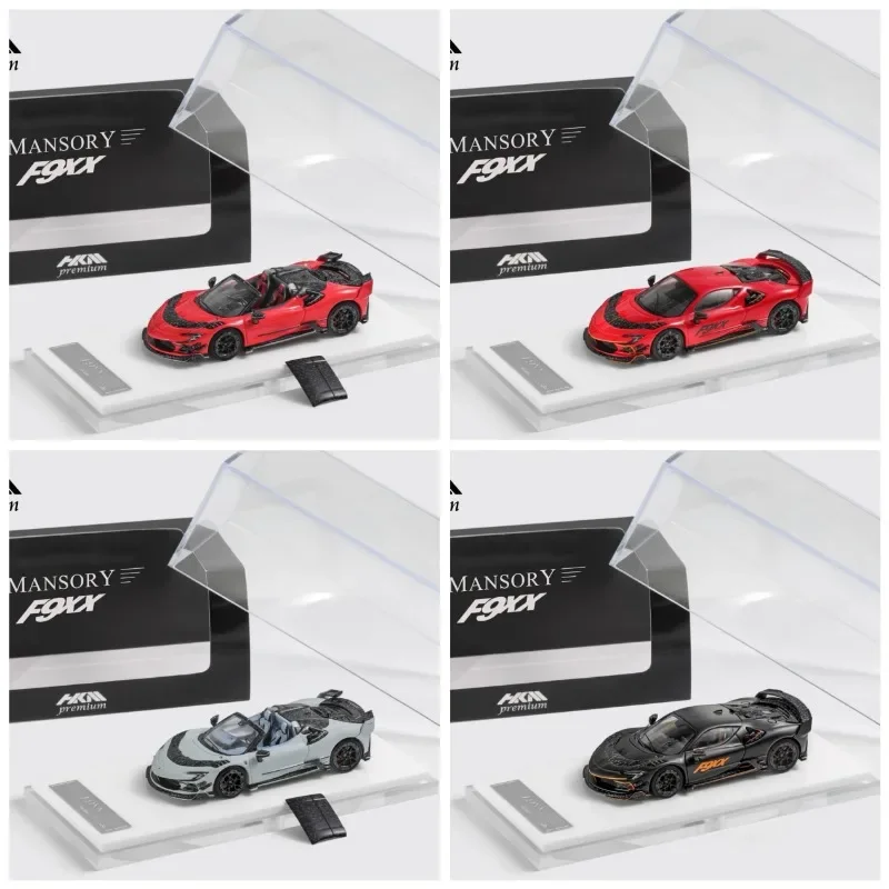 Modello in lega di supercar modificato HKM 1/64 Masari SF90, collezione di giocattoli decorativi per bambini, regali natalizi per bambini.