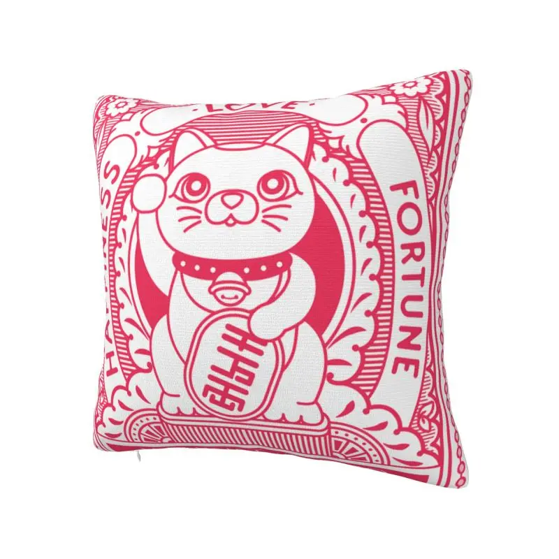 Custom Modern Maneki Neko Cushion Cover Polyester Lucky Fortune Cat Throw Pillow Case Home Decorative