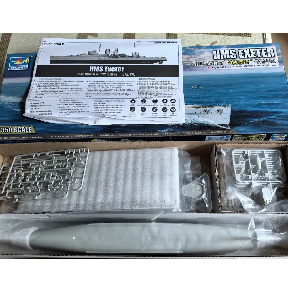 

Trumpeter 05350 масштаб 1/350, HMS Exeter, тяжелый крейсер, военный корабль в сборе, пластиковая игрушка, модель для рукоделия, строительный комплект