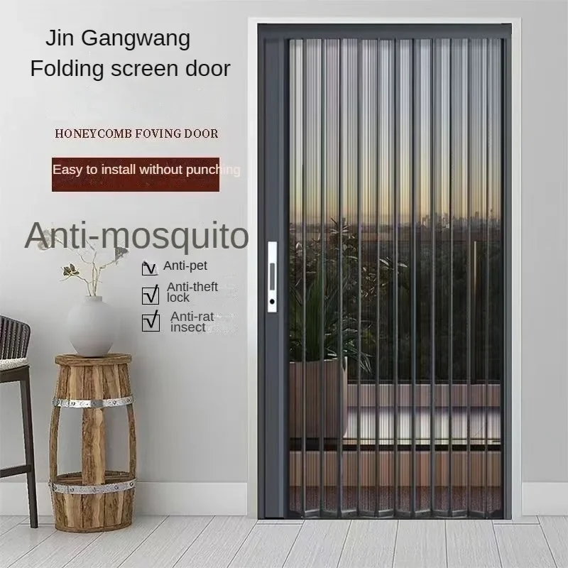 

304 steel mesh invisible folding screen door with lock, mosquito cat dog proof aluminum alloy sliding door