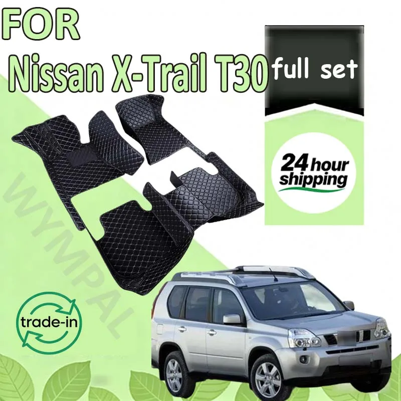 

LUXURY Car Floor Mat For Nissan X-Trail T30 2001~2007 Anti-dirty Carpet Leather Mat Accesorios Para Auto Floor Car Accessories