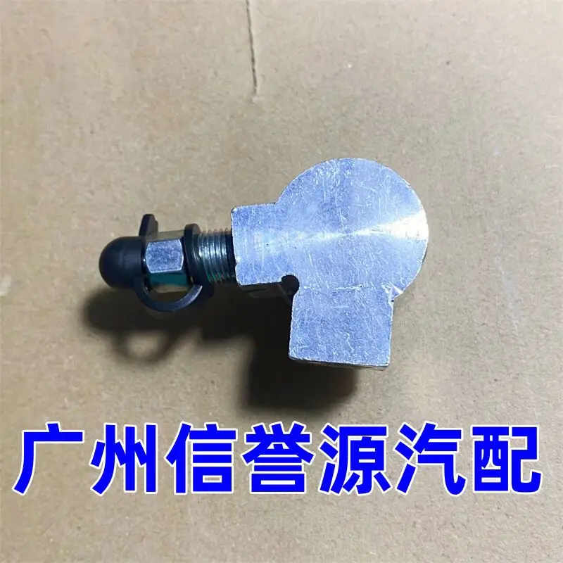 

Auto parts High quality Release Bearing & Clutch Slave Cylinder valve For SAIC Maxus G10/G20/T60/T70/T90/G50