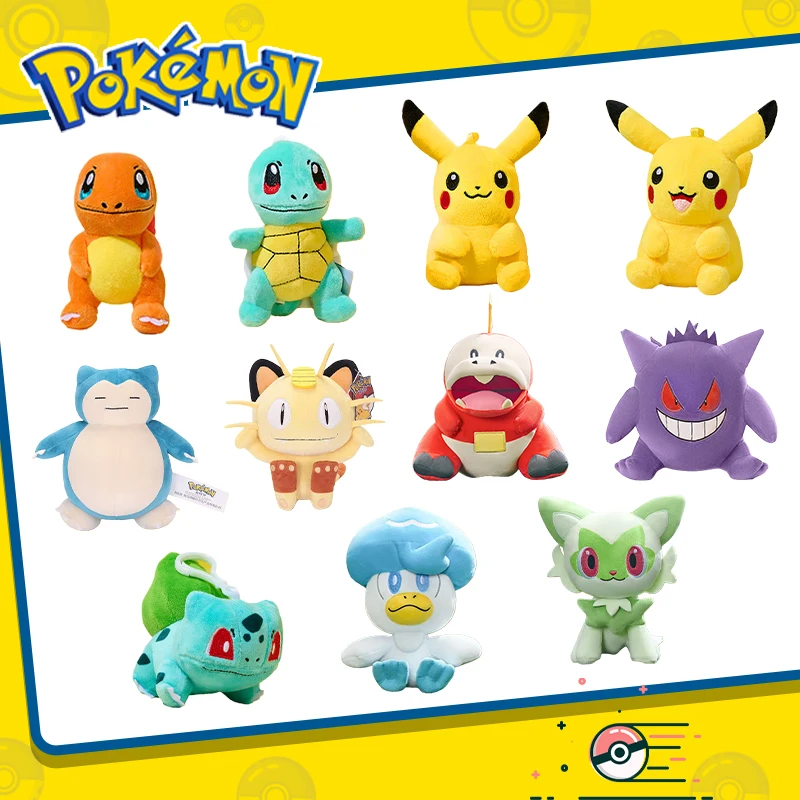 Pokemon Classic Ser…