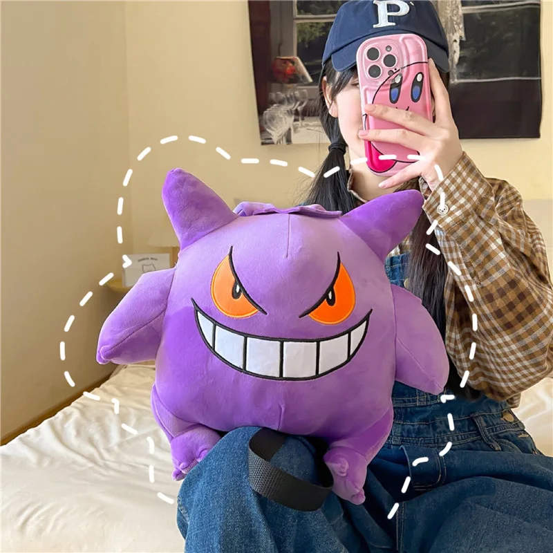 Sac à dos Pokemon Gengar Plushies pour enfants, sac à dos Anime Kawaii, sac à dos mignon en peluche beurre, cadeau d'anniversaire, cadeaux utiles