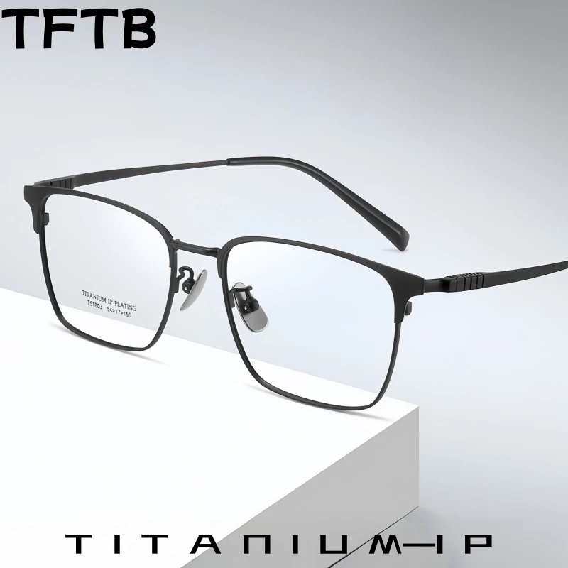 

TFTB Business Retro Men's Square Glasses Ultra Light High Quality Titanium Small Face Optical Prescription Eyeglasses Frame 5180