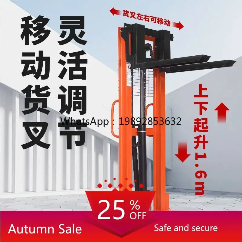 

LYY Electric Lift Forklift Manual Hydraulic Pallet Truck Hydraulic Lifting Hand Pallet Truck Hand Push Loading and Unloading