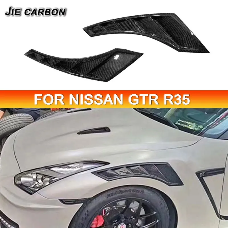 

For Nissan GTR R35 carbon fiber car front bumper front wheel arch side vent cover fender body parts upgrade car kit